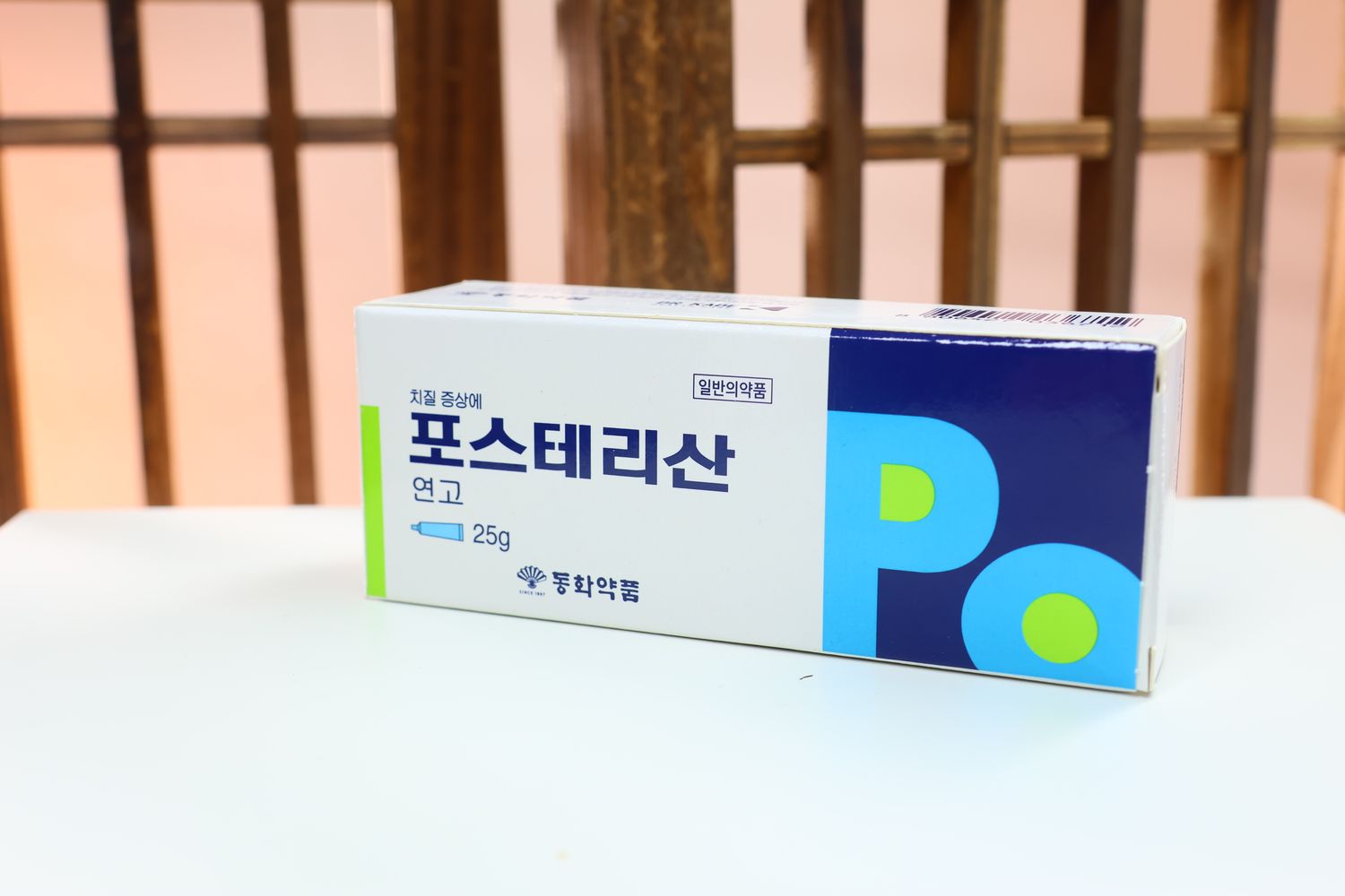 [036712] Dongwha Pharmaceutical Posterisan 25g