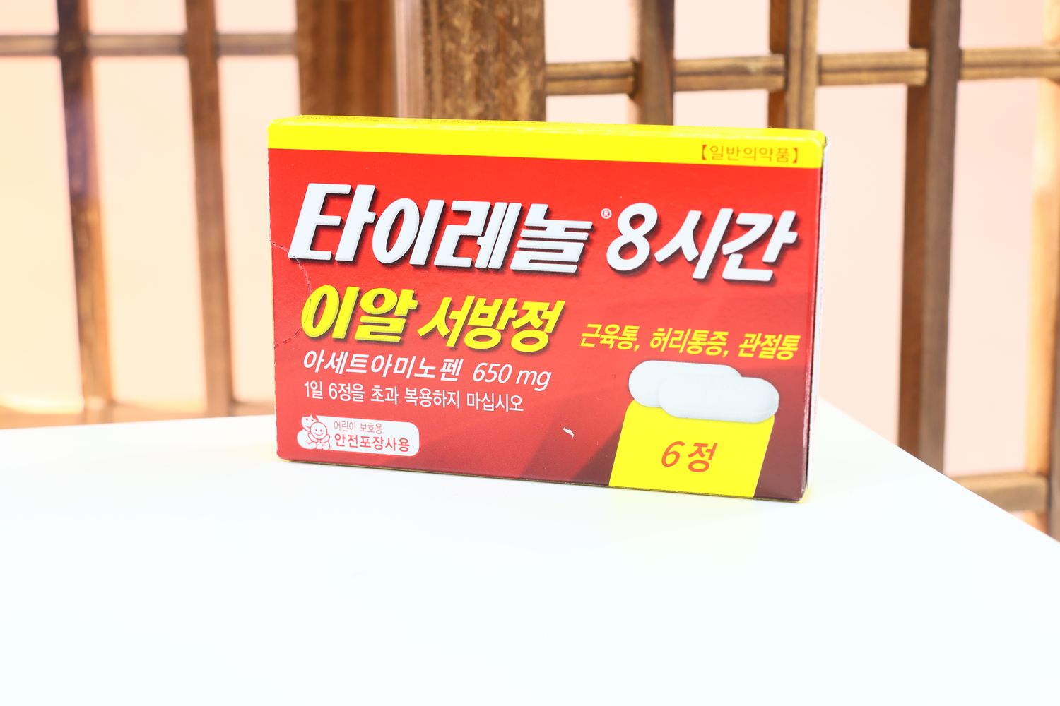 [002411] Tylenol 8 Hour ER Extended-Release Tablets 6정