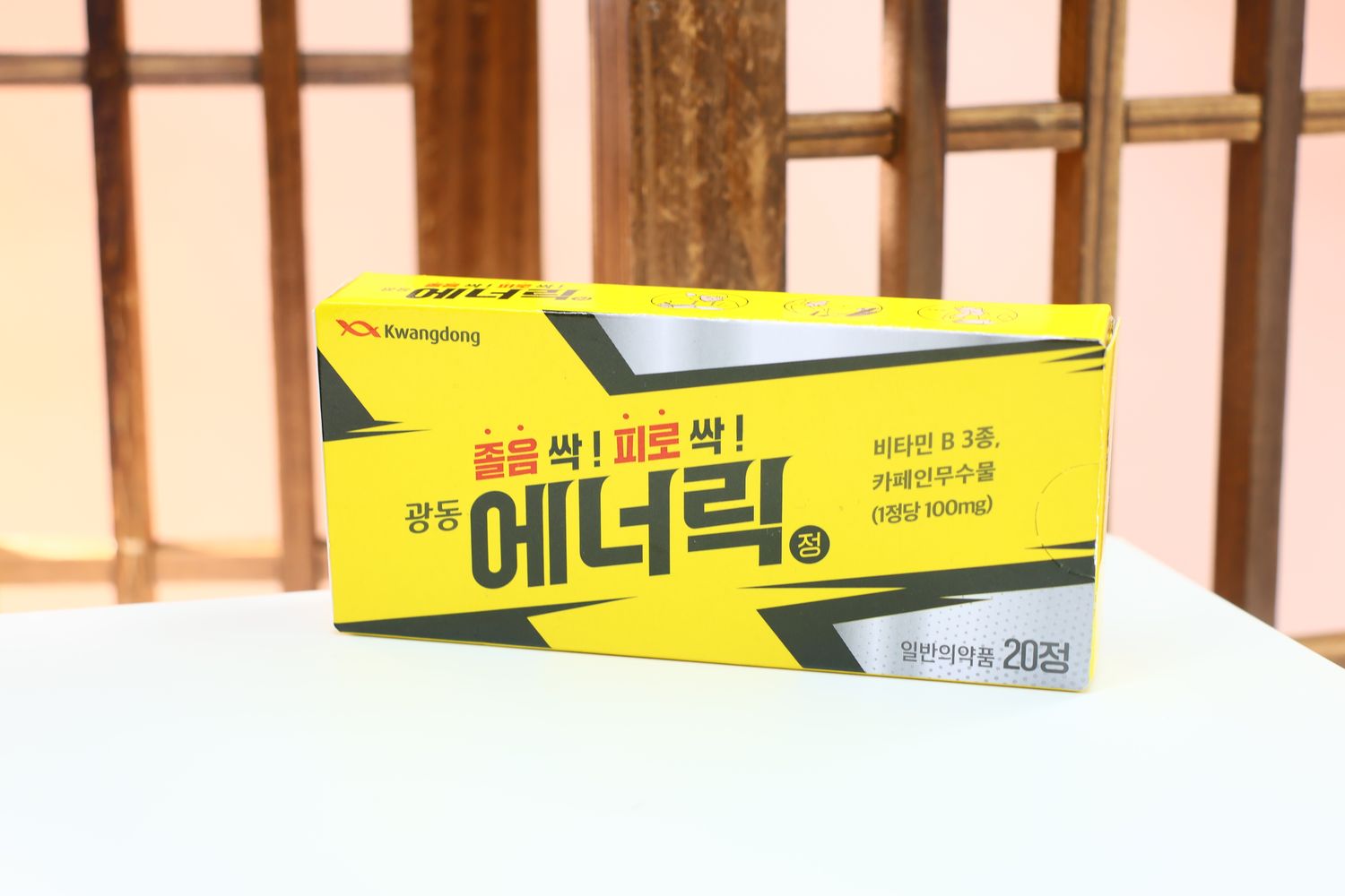 [071319] Kwangdong Eneric Tablets 20정