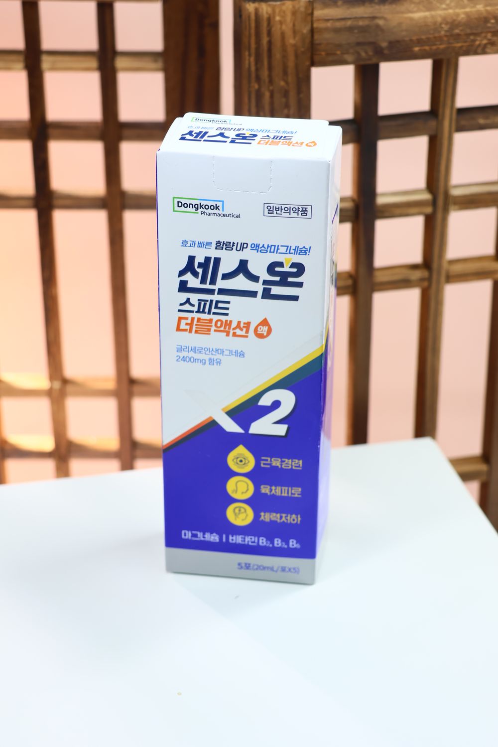[060327] Dongkook Pharmaceutical SenseOn Speed Double Action Liquid 20ml*5포