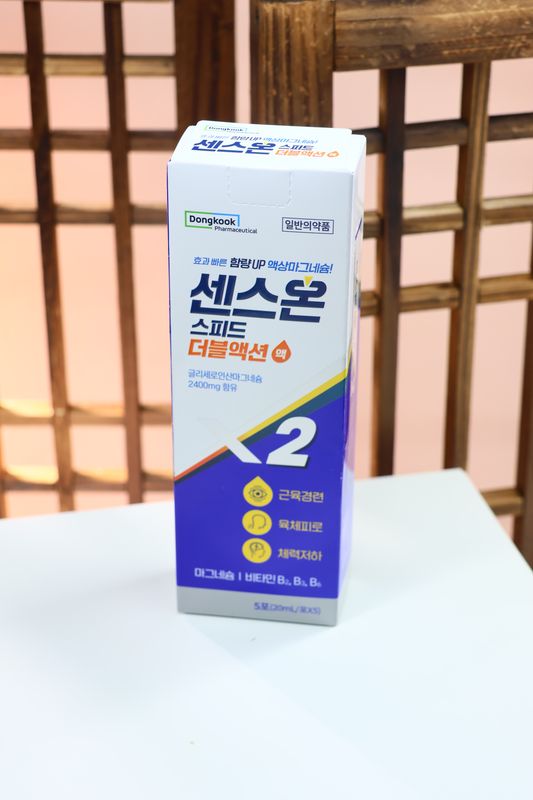 [060327] Dongkook Pharmaceutical SenseOn Speed Double Action Liquid 20ml*5포