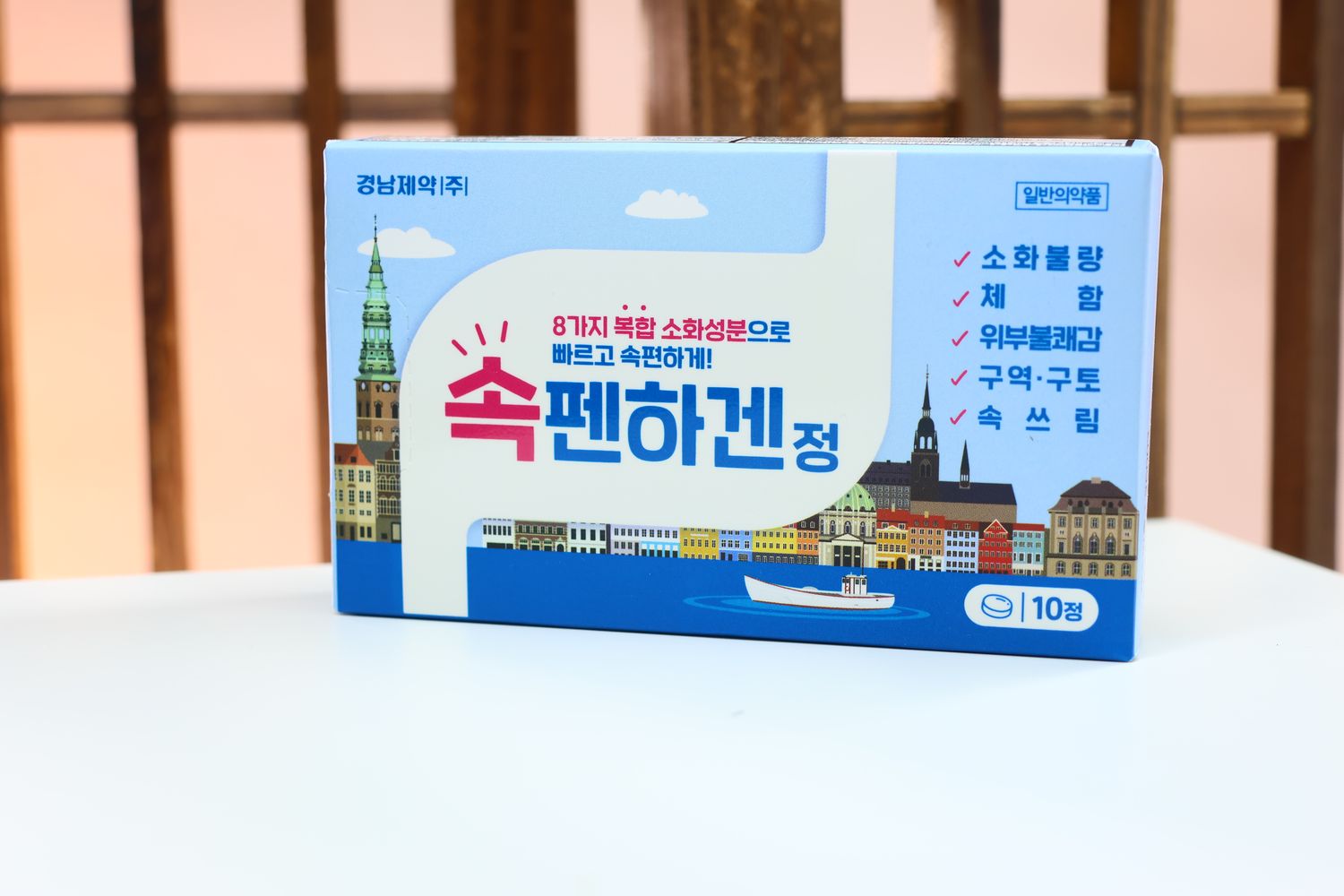 [038811] Kyungnam Pharmaceutical Sokpyeonhagen Tablets 10정