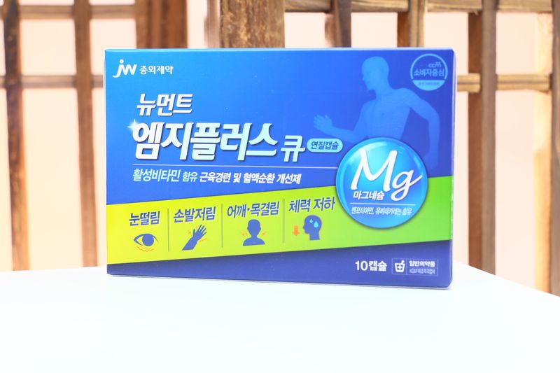 [051519] JW Pharmaceutical Newment MG Plus Q 10캡슐