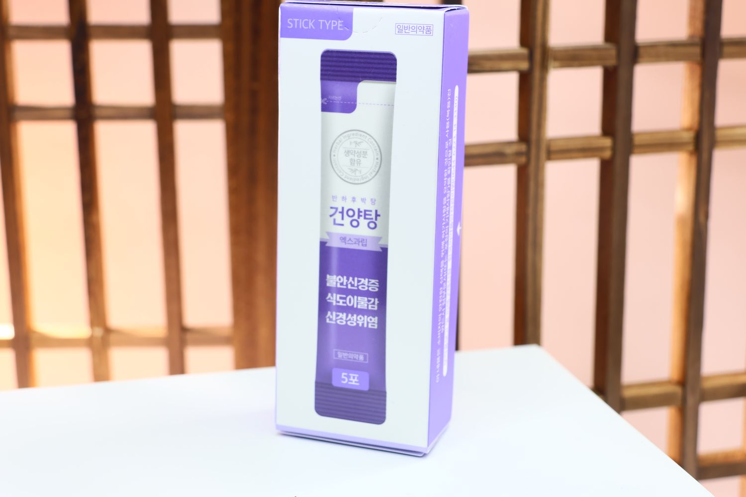 [000664] Geonyangtang Extract Granules 5포