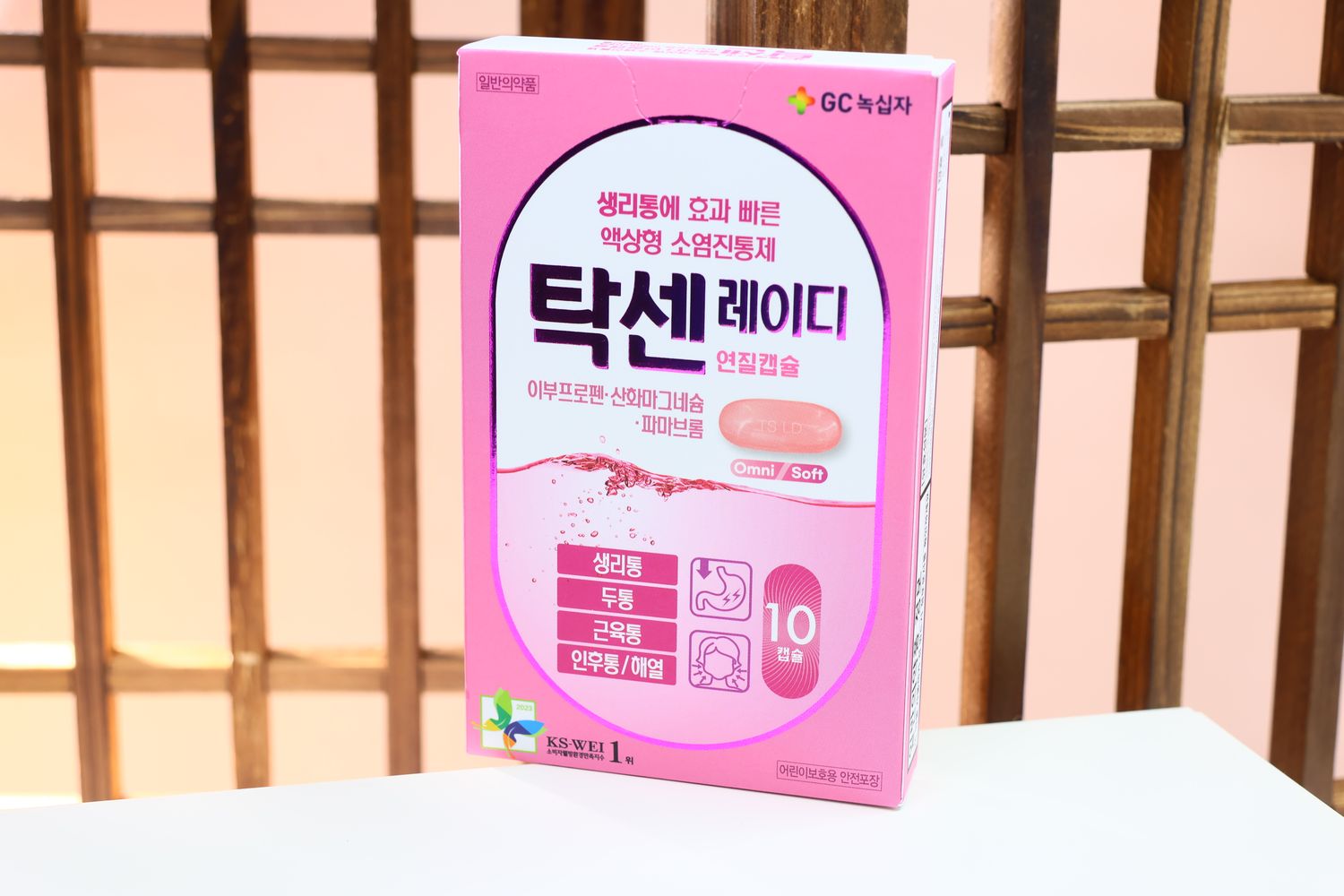 [062719] GC Green Cross Taksen Lady 10캡슐