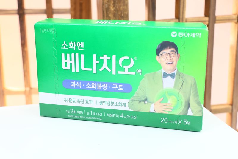 [002832] Dong-A Pharmaceutical Benachio Liquid 20ml*5병