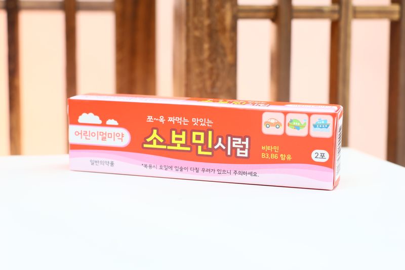 [039721] Sobomin Syrup 2포