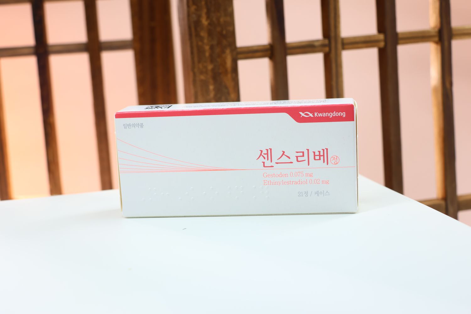 [051915] Kwangdong SenseRibe 21정