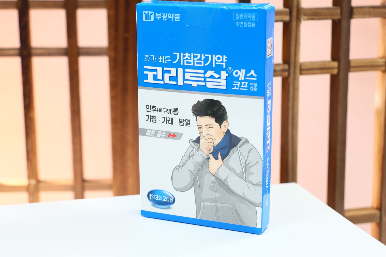 037615 Corithusal Escop 10캡슐