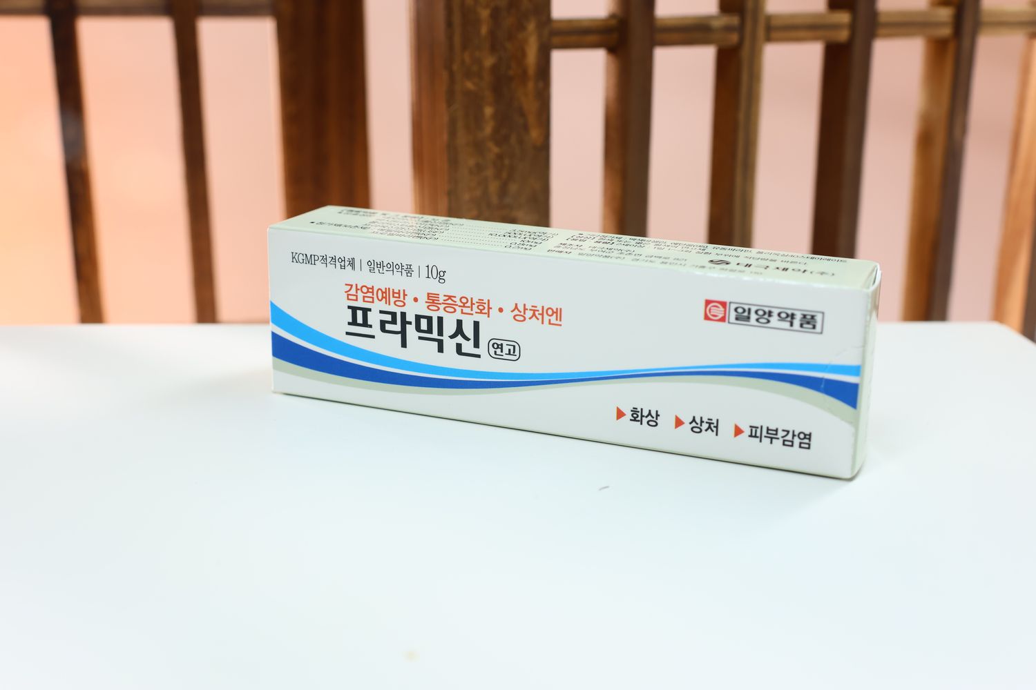 [028949] Pramycin Ointment 10 g