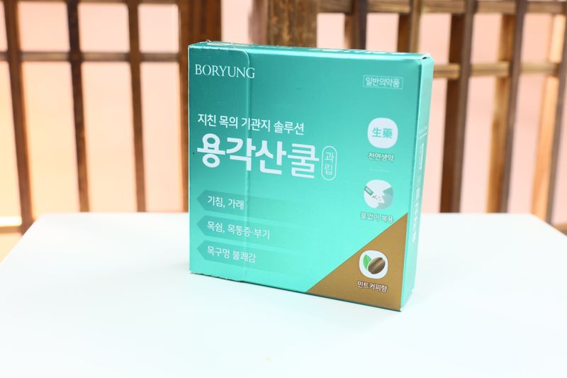 [031671] Boryung Yonggaksan Cool Granules Mint Coffee 18포