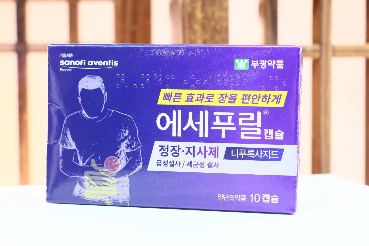 [015729] Bukwang Pharmaceutical Acepuril Capsules 10캡슐