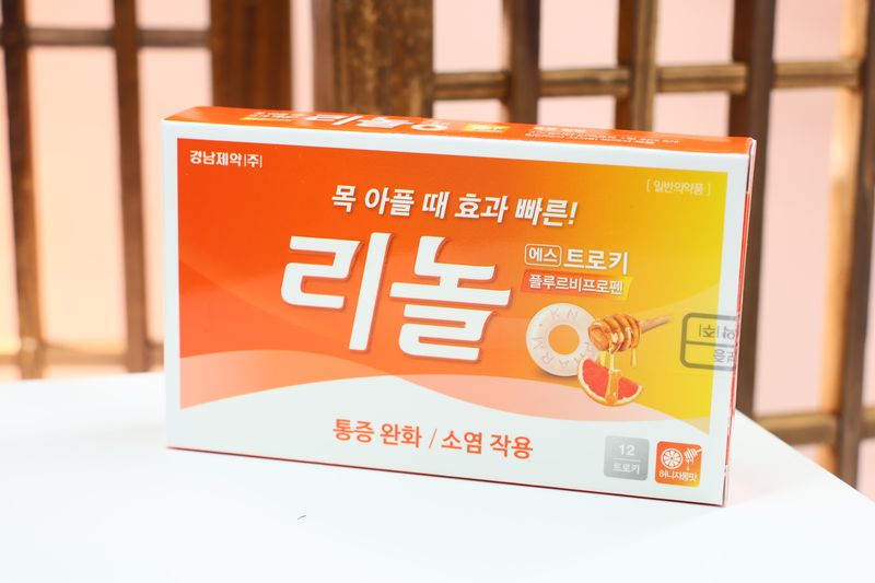 [036534] Kyungnam Pharmaceutical Linol 12 Toroki