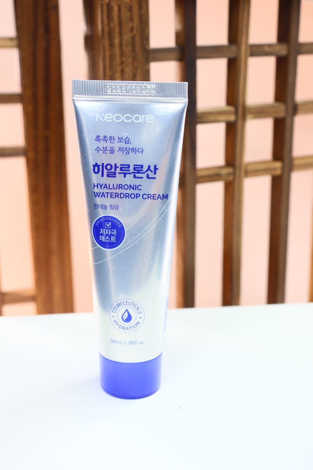 [261916] Neocare Hyaluronic Water Drop Cream 50ml