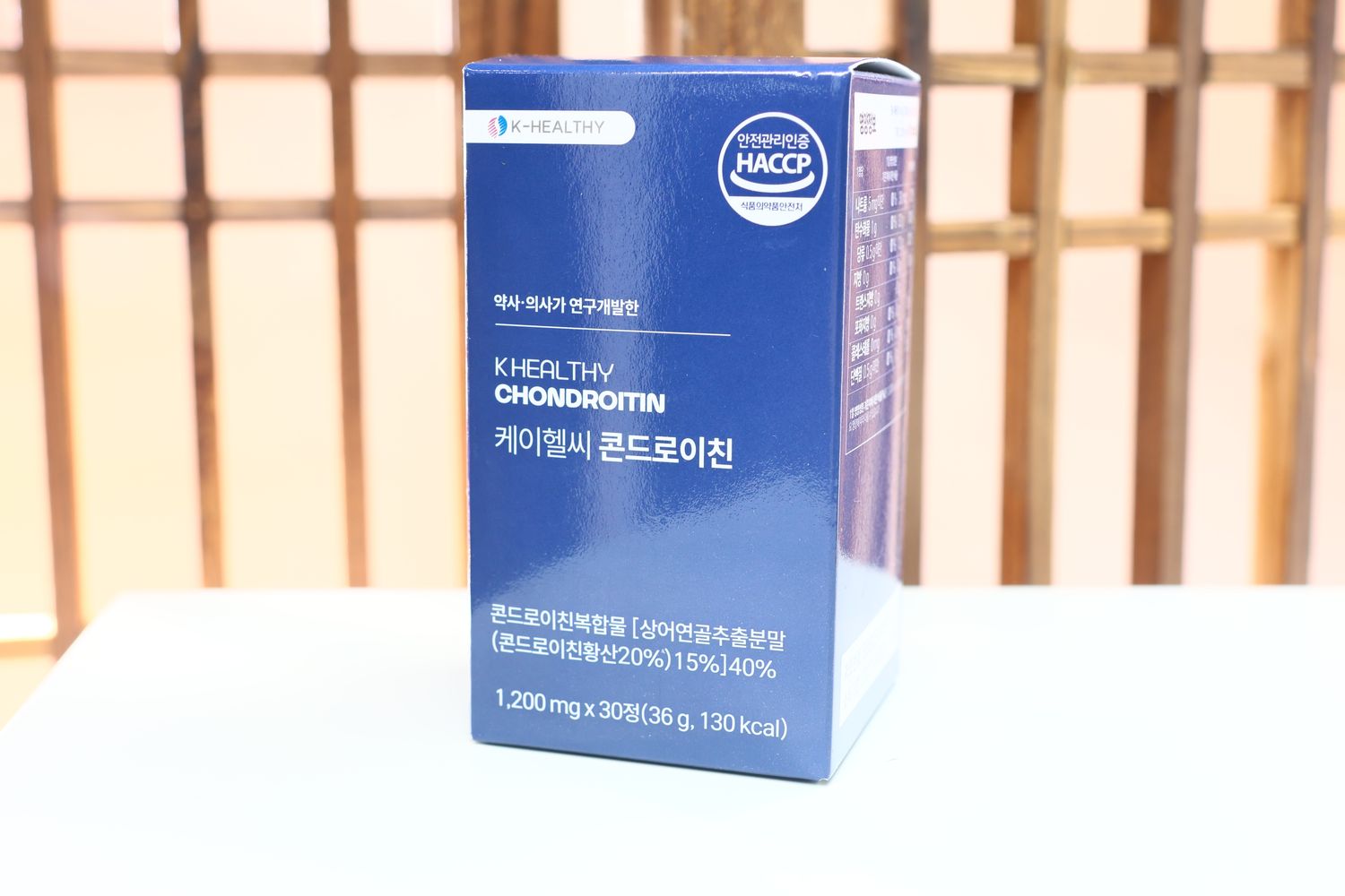 [839613] K-Healthy Chondroitin 1200mg*30정