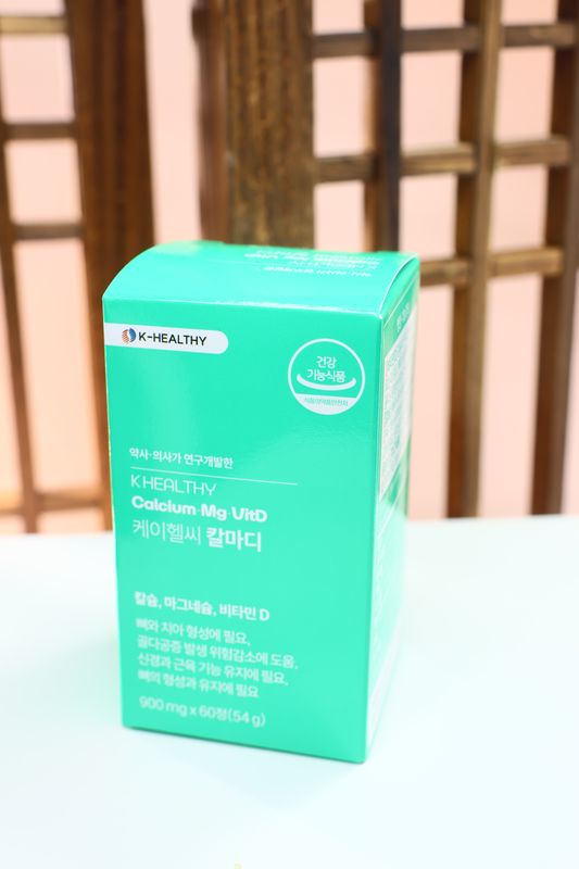 [980227] K-Healthy Calcium-Mg-VitD 900mg*60정