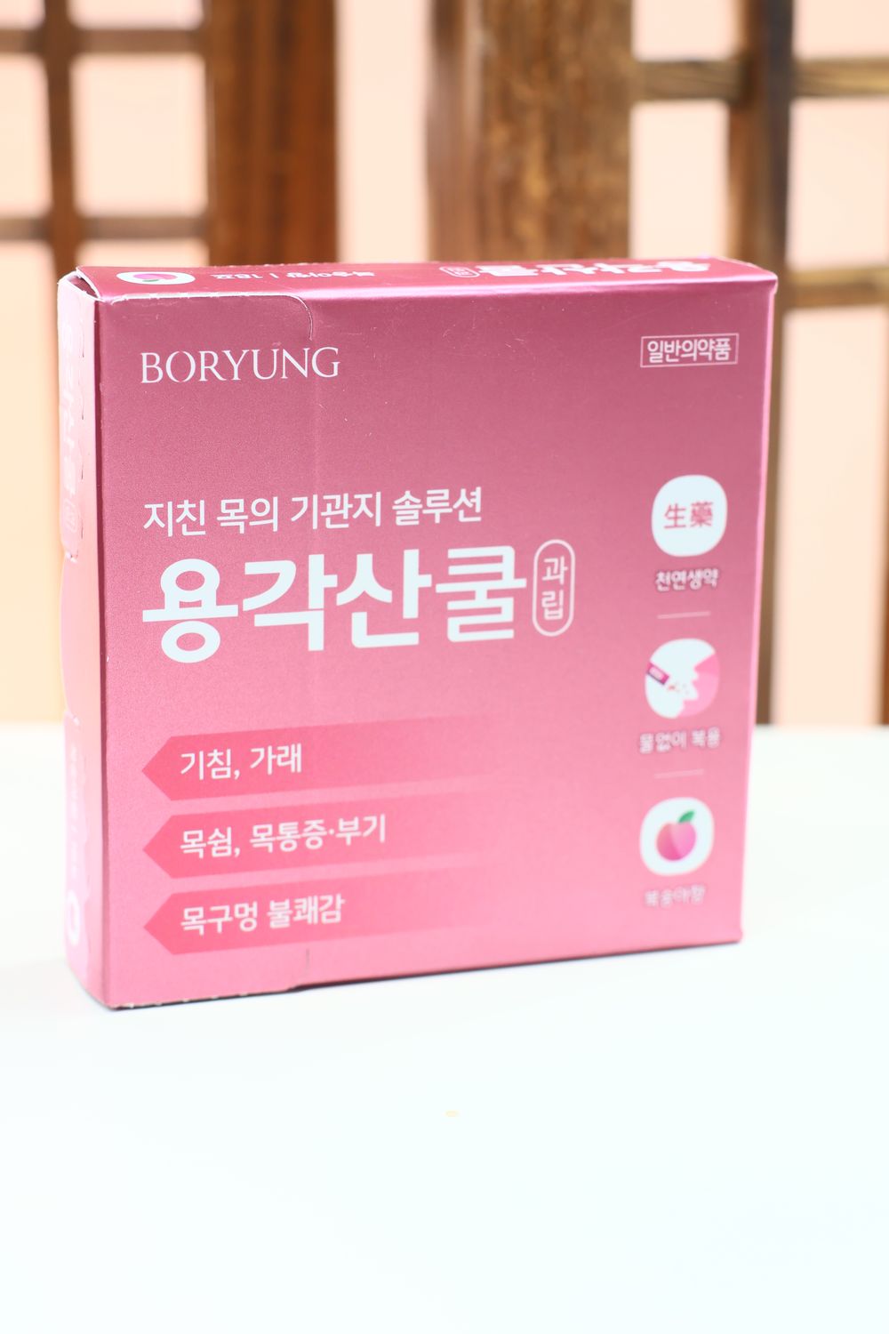 [031633] Boryung Yonggaksan Cool Granules Peach