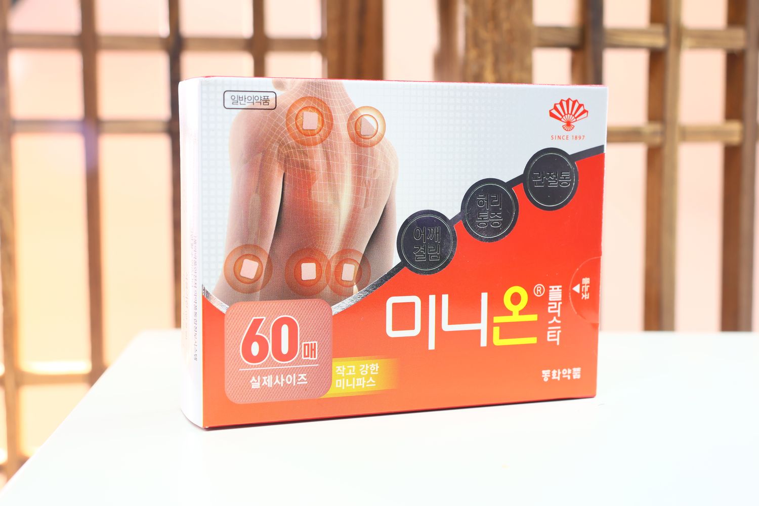 [003112] Dongwha Pharm Minions Plaster 60매