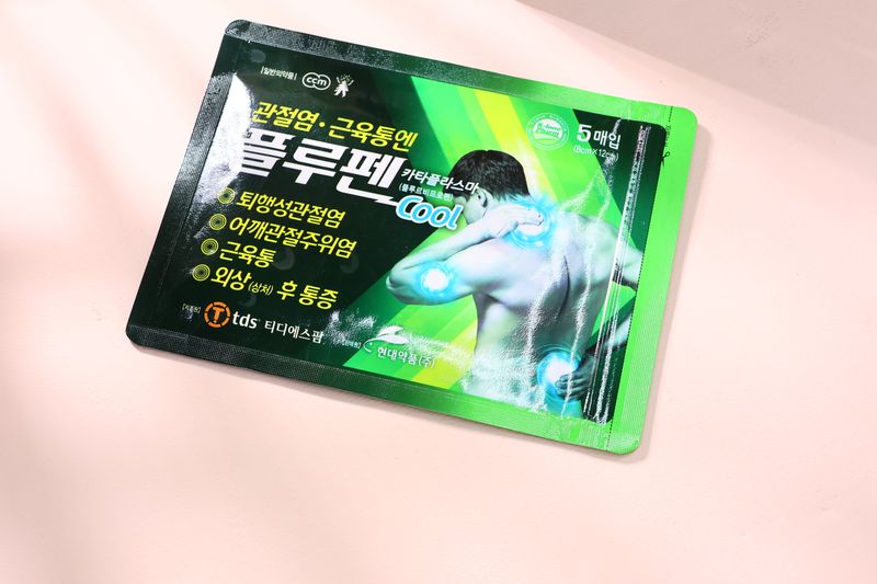 [019710] Flupen Cataplasma Cool 5매입