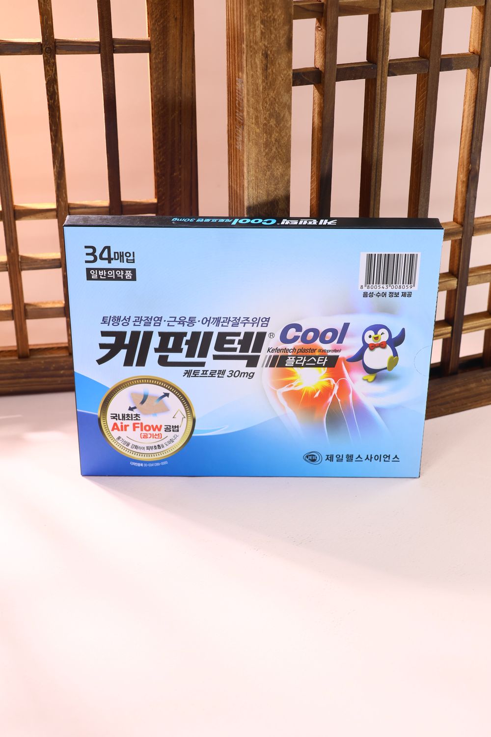 [008059] Jeil Health Science Kafentec Cool Plaster 34매입