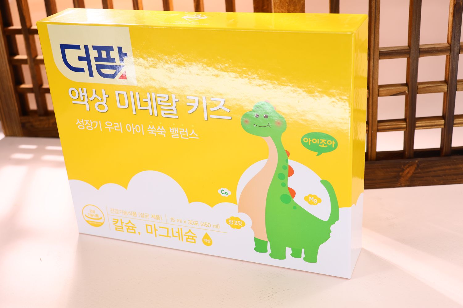 [709902] The Farm Liquid Mineral Kids 15ml*30포