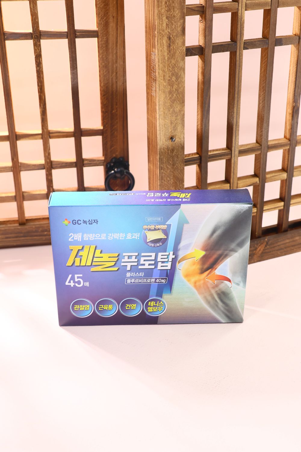 [058719] GC Pharma Jenol Purotop 45매