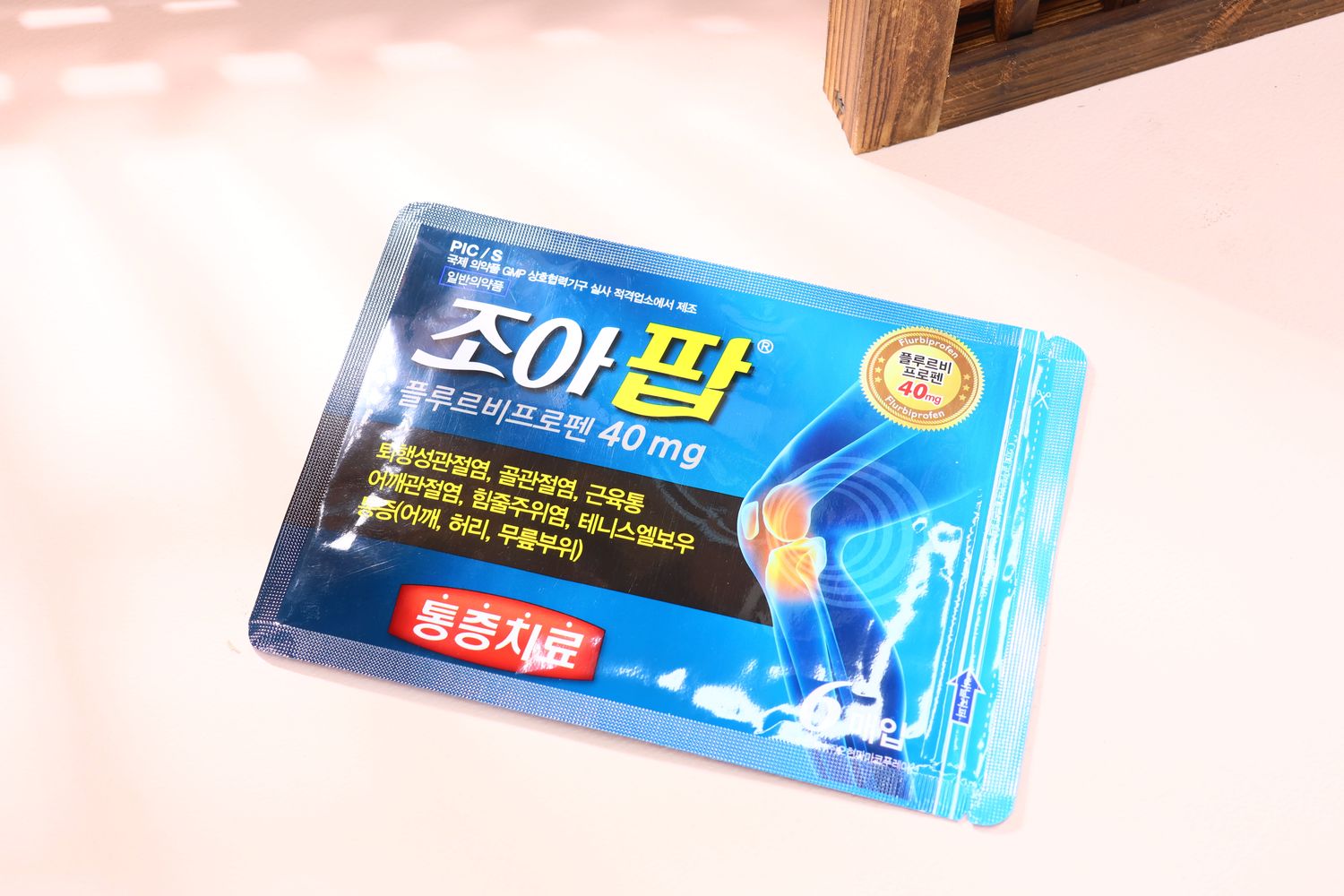 [002224] Joapop Flurbiprofen 6매입