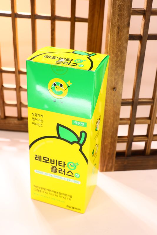 [875926] Kyungnam Pharm Lemovita Plus Tablet Lemon 240g(2g*120정)