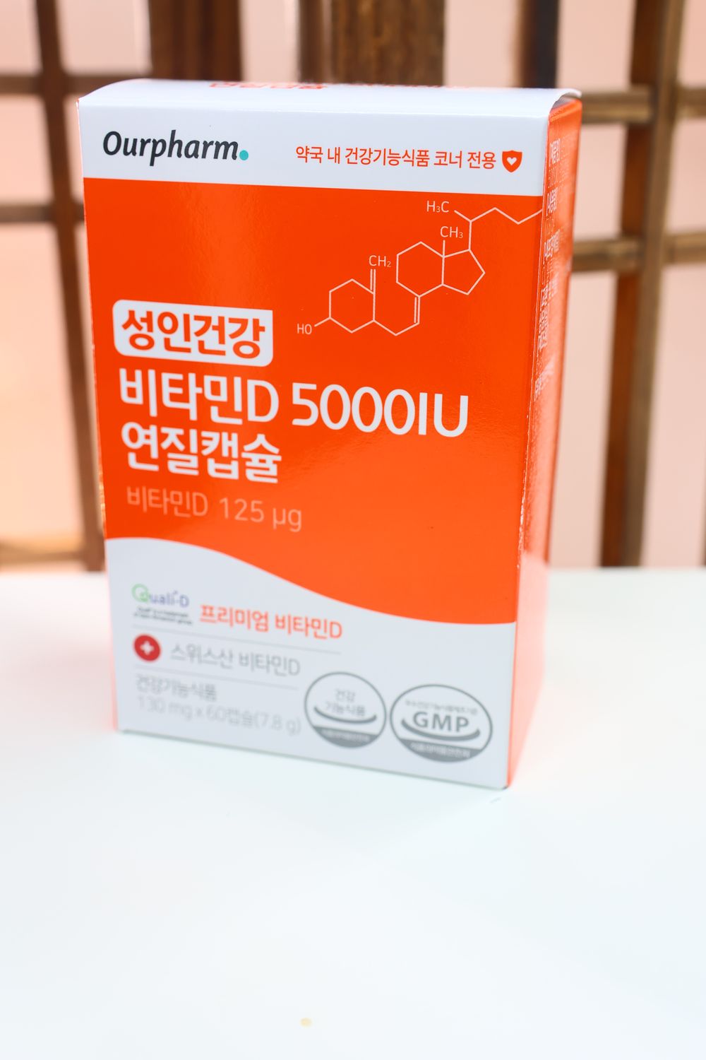 [824788] Our Farm Health Vitamin D 5000 IU Softgel 130mg*60캡슐