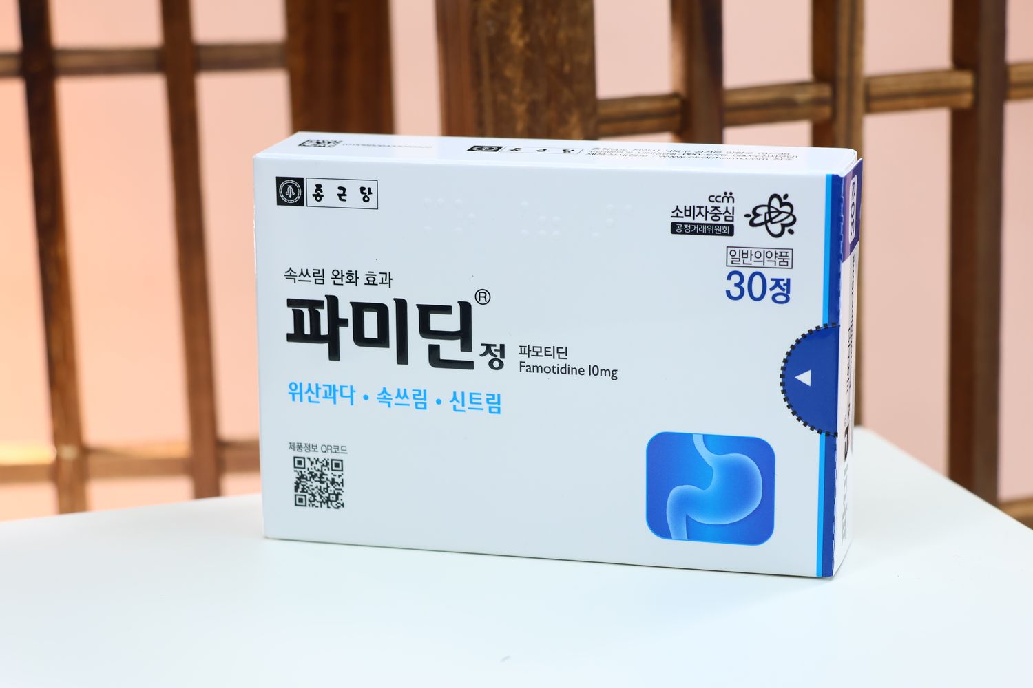 [065522] Famidin Tablet (Famotidine) 40정