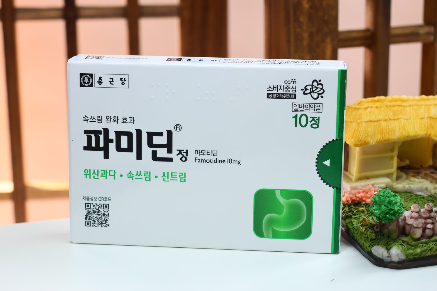 [065515] Chongkundang Famidin Tablet (Famotidine) 10정
