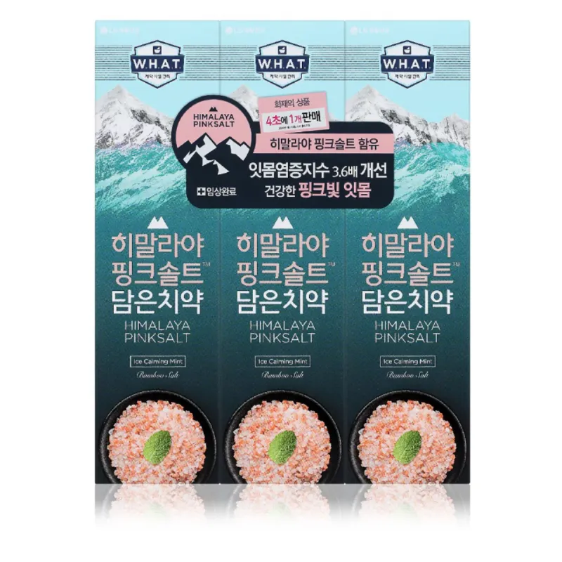 Himalayan Pink Salt Toothpaste (Ice Cream) (100G*3) 🏔️ W.H.A.T Himalaya Pink Salt – Зубная паста с гималайской розовой солью Сила природы против воспалений дёсен и неприятного запаха.