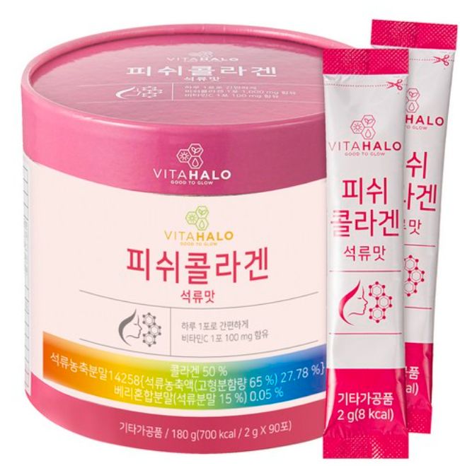 Vita Halo Fish Collagen Pomegranate Flavor, 180g, 1 Piece