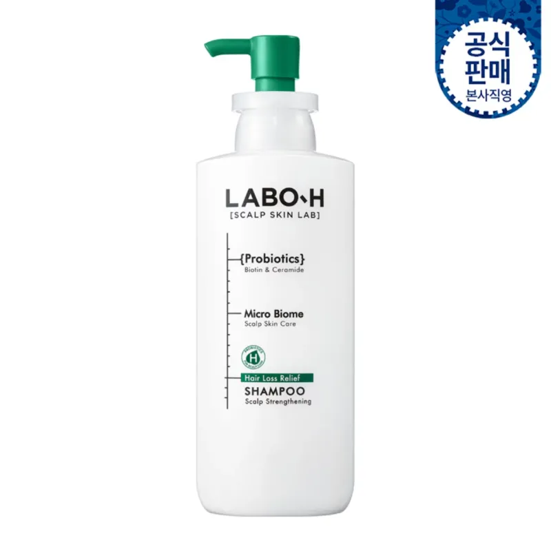 Labo H Shampoo (Scalp Strengthening) (400ML) 🧬 LABO-H Hair Loss Relief Shampoo – Пробиотический шампунь против выпадения волос Научный подход к уходу за кожей головы и укреплению волос.