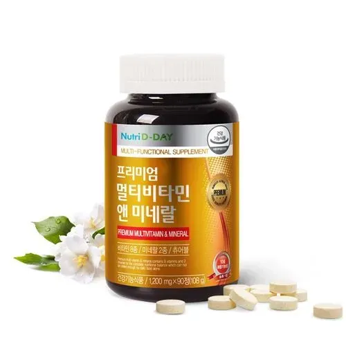 [829361] Nutri D-day Multi-Vitamin Gold 45g