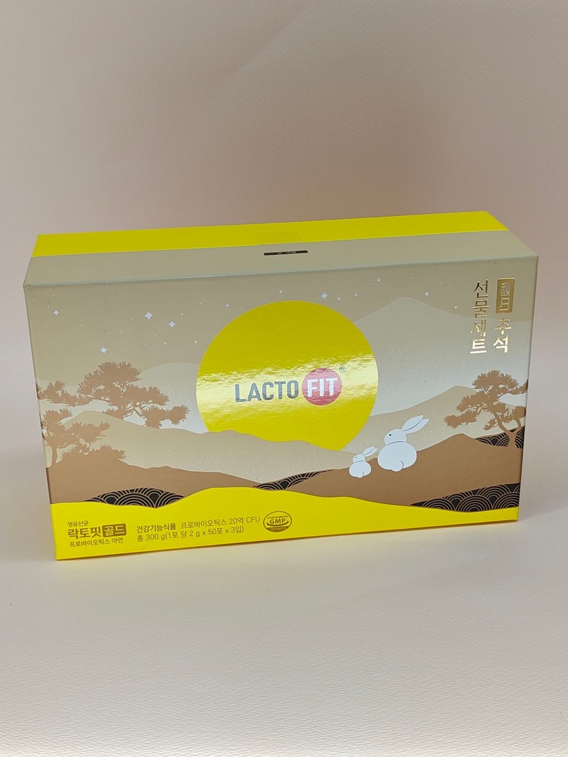 [809210] Lactofit Gold Gift Set (2g*50s*3ea) 300g
