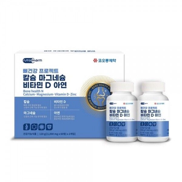 [120366]  코오롱제약 bone health project calcium magnesium vitamin D zinc 120g