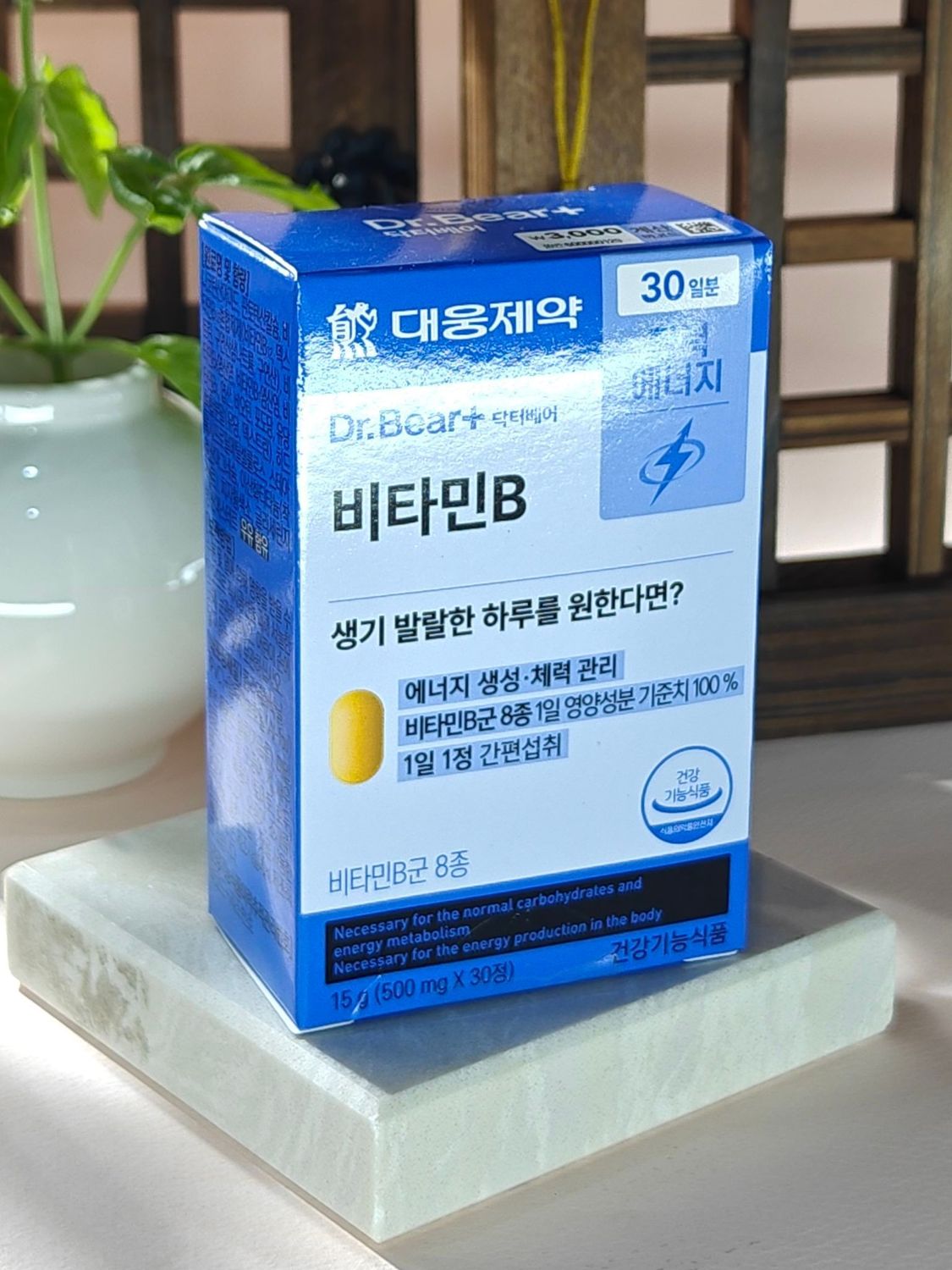 [000129] Dr.Bear+ Vitamin B (500mg*30c) 15g