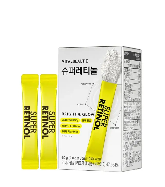 [666892] VitalBeautie Super Retinol Vitamin C (2g*20s) 40g