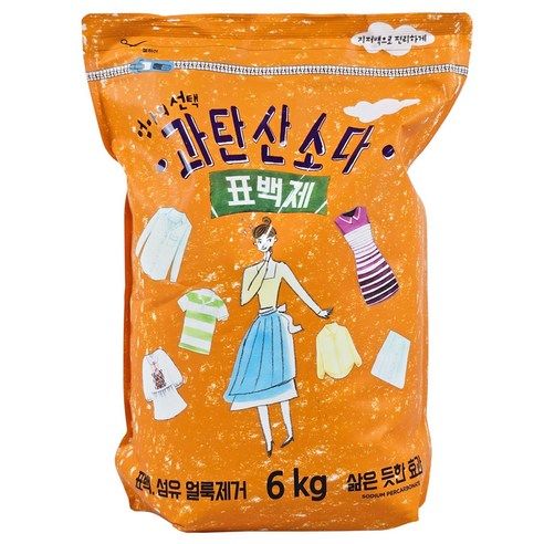 [438512] Carbonated soda bleach (отбеливатель) 6kg