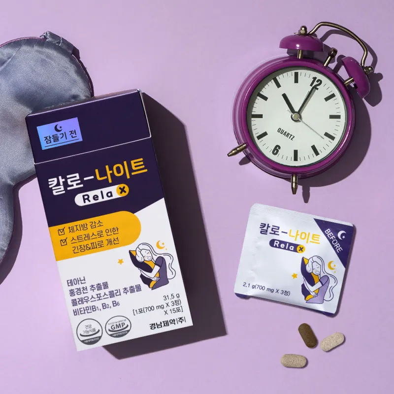 [879924] 경남제약 Before Sleeping Kalo-Night RelaX 15Days