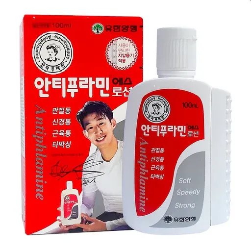 [010220] Antiplamine Lotion Joint Treatment 100ml
