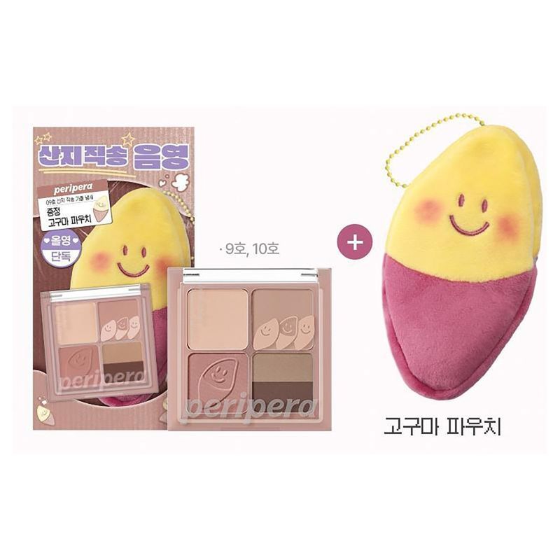 [101056] Peripera Ink Pocket Shadow Palette Set 10 Just Picked Pink 6.4g