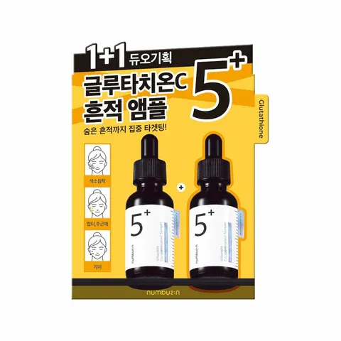 [582115] Numbuzin 5+ Vitamin Concentrated Serum 30ml*2ea