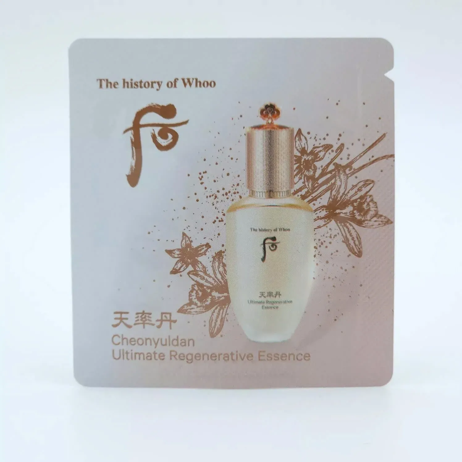 [508338] (Sample) The History of Whoo Cheonyuldan Ultimate Regenerative Essence 1ml*120ea