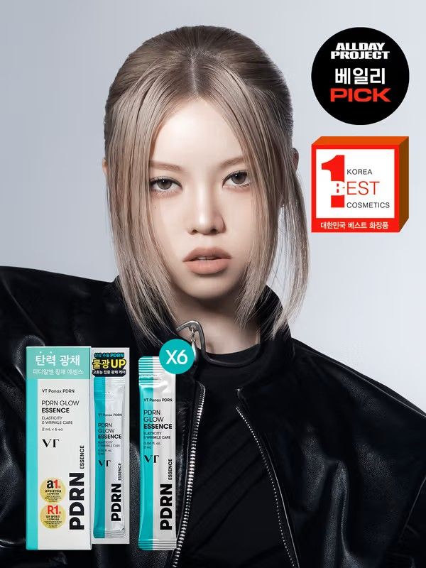 VT PDRN Glow Essence 2ml × 6