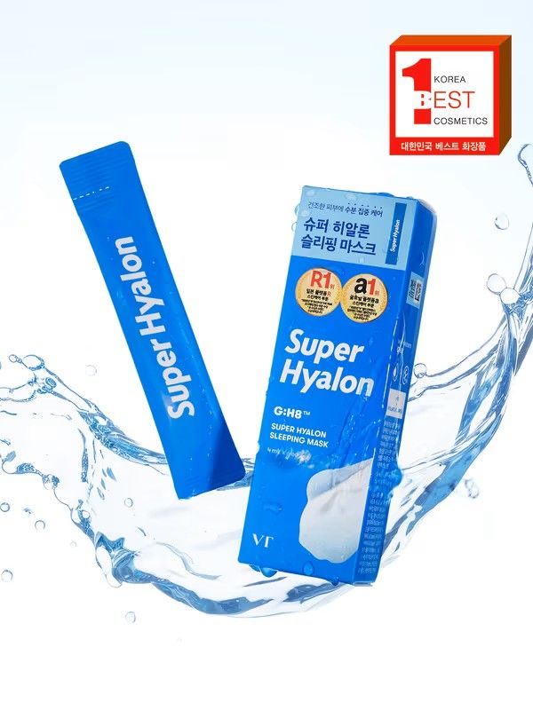 VT Super Hyalon Sleeping Mask 4 ml × 6