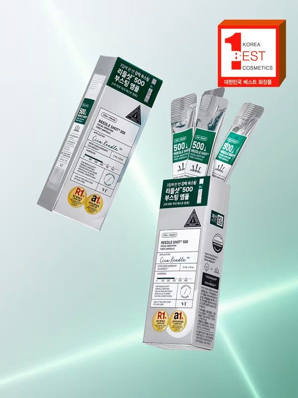 VT Reedle Shot 500 Facial Boosting First Ampoule 2ml*8