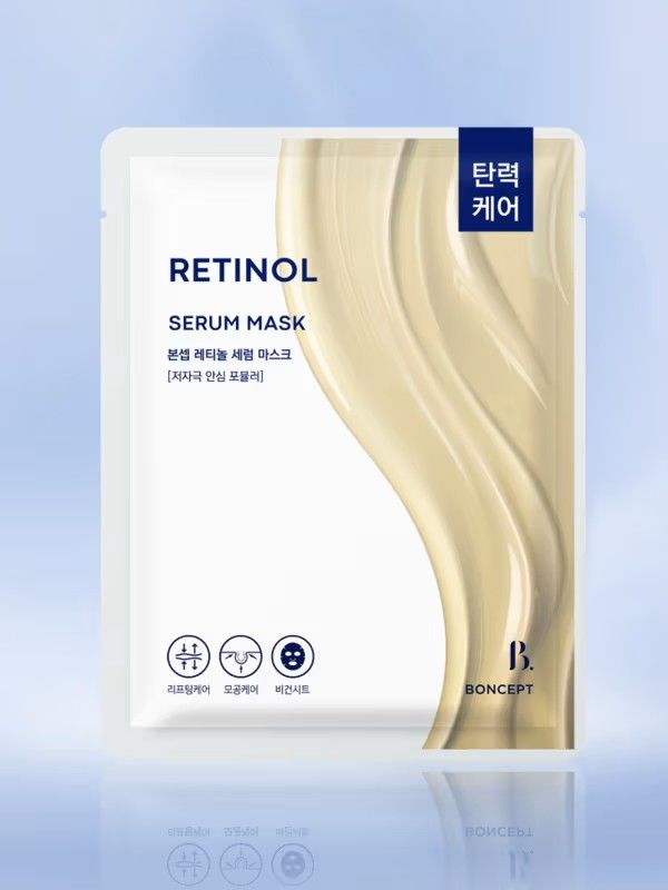 ​Boncept Retinol Serum Mask 23g