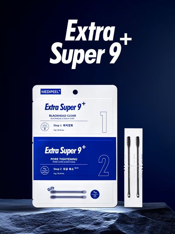 ​Medi‑Peel Extra Super 9 Plus Blackhead Out Nose Pack